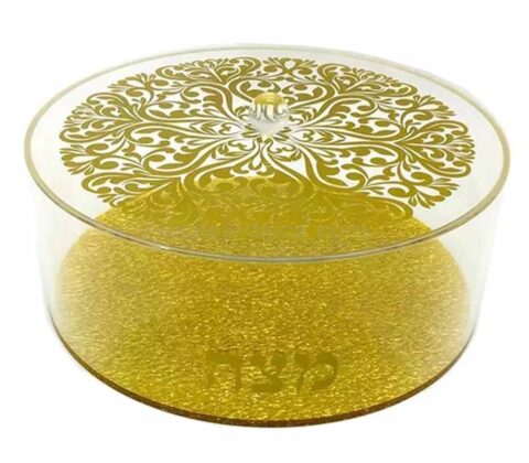 Gold Printed Pesach Lucite Matzah Box Judaica Wholesale